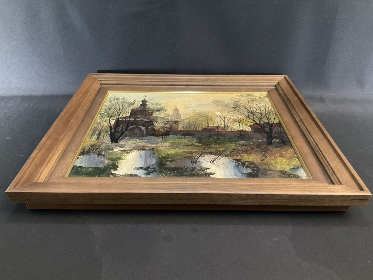 38x45.5 cm - Russian Oil Painting Church Landscape by Nasonov - Original Signed