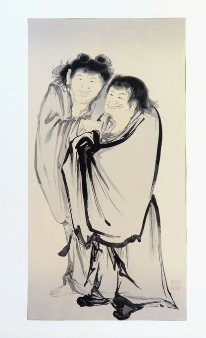 Japanese National Treasure Ink Painting Masterpiece 12 Woodblock Print Art Book