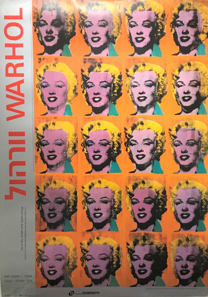 27" Andy Warhol Tel Aviv Israel 1992 Exhibition Poster Marilyn Monroe 39" x