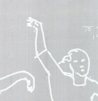 Alex Katz 75 Years Of American Dance 