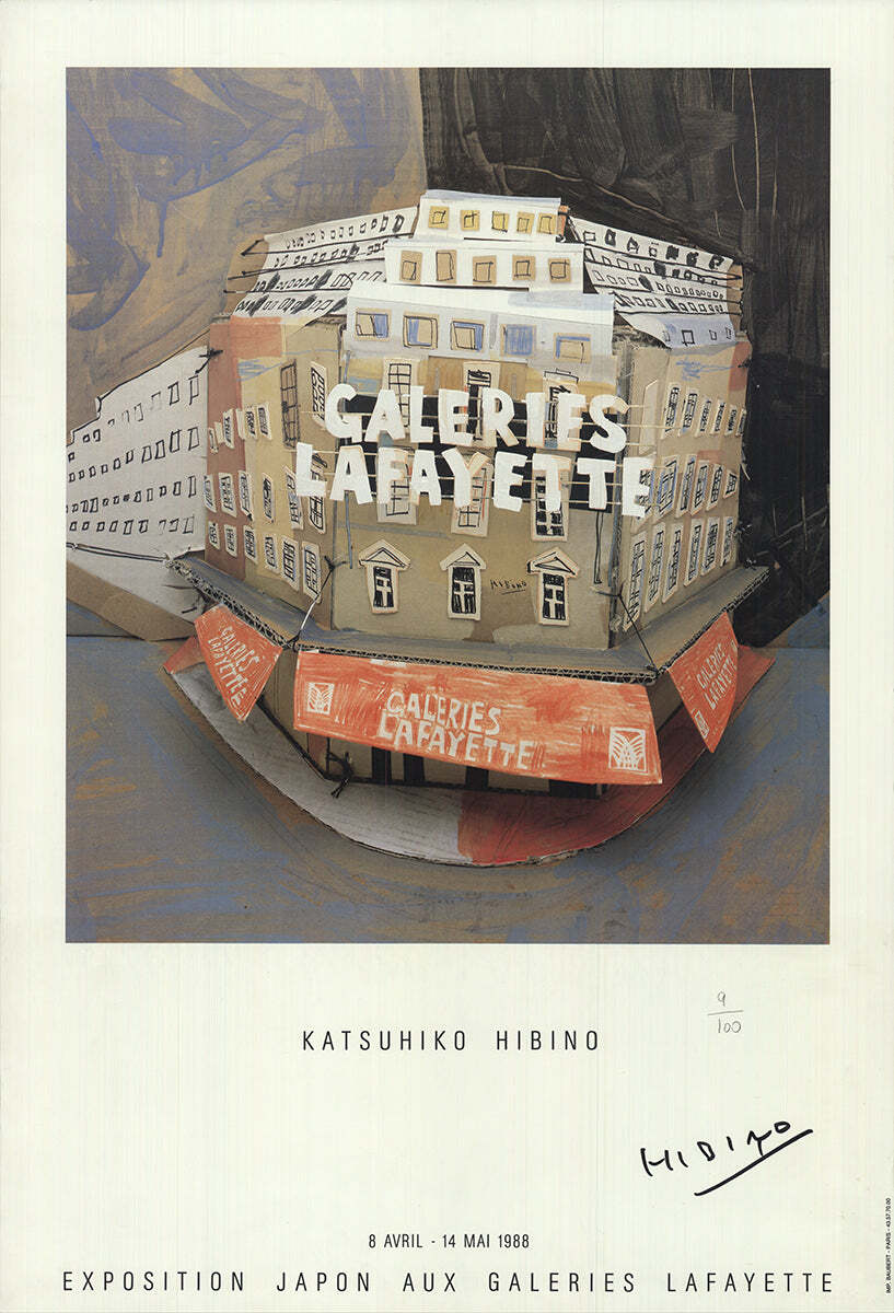 KATSUHIKO HIBINO Galerie Lafayette SIGNED 23.5" x 16.25" Offset Lithograph 1988