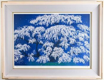 Chinami Nakajima (Japan) - Cherry Blossom