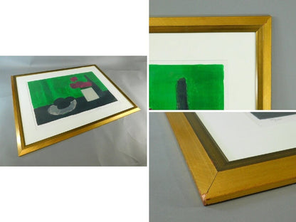 Bernard Cathelin Signed Original Lithograph Large Art Print Framed Avocado