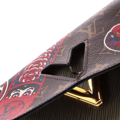 Louis Vuitton Twist Chain Wallet Limited Edition Kabuki Stickers Monogram Canvas