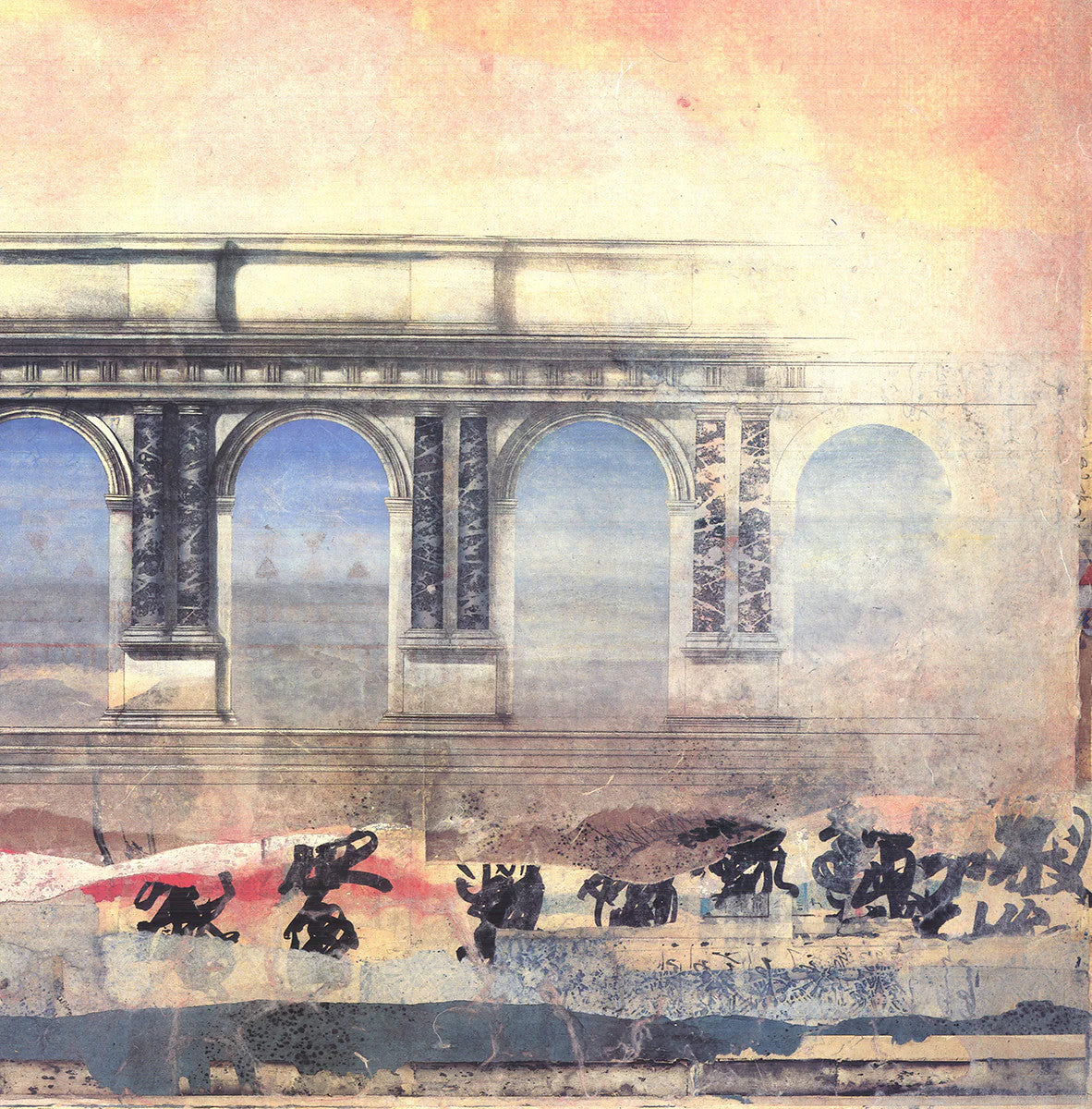 Donald Farnsworth Counterpoint - Doric Colonnade " Offset Lithograph 199