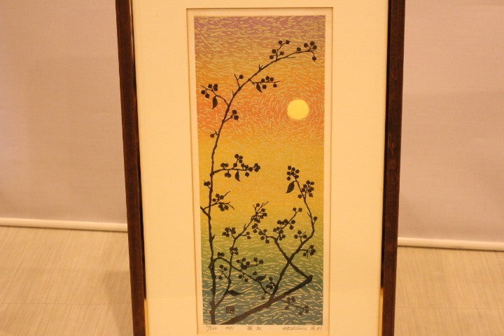 Signed Munenori Makino Sosh?/ Autumn Attire 1981 Japanese Woodblock Print