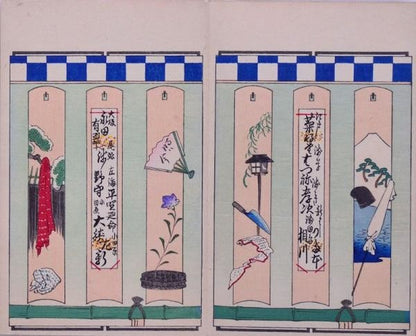 Antique Japanese Woodblock Prints Nosatsu Votive Slips Set of 36 Mitate Art