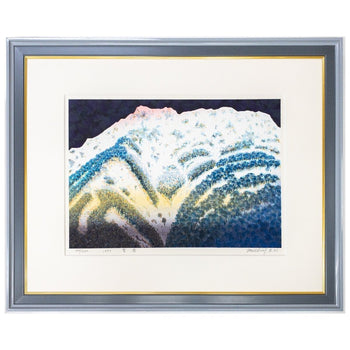 Munenori Makino Snow Peaks 1993 Japanese Woodblock Print Ed.165/250 Signed