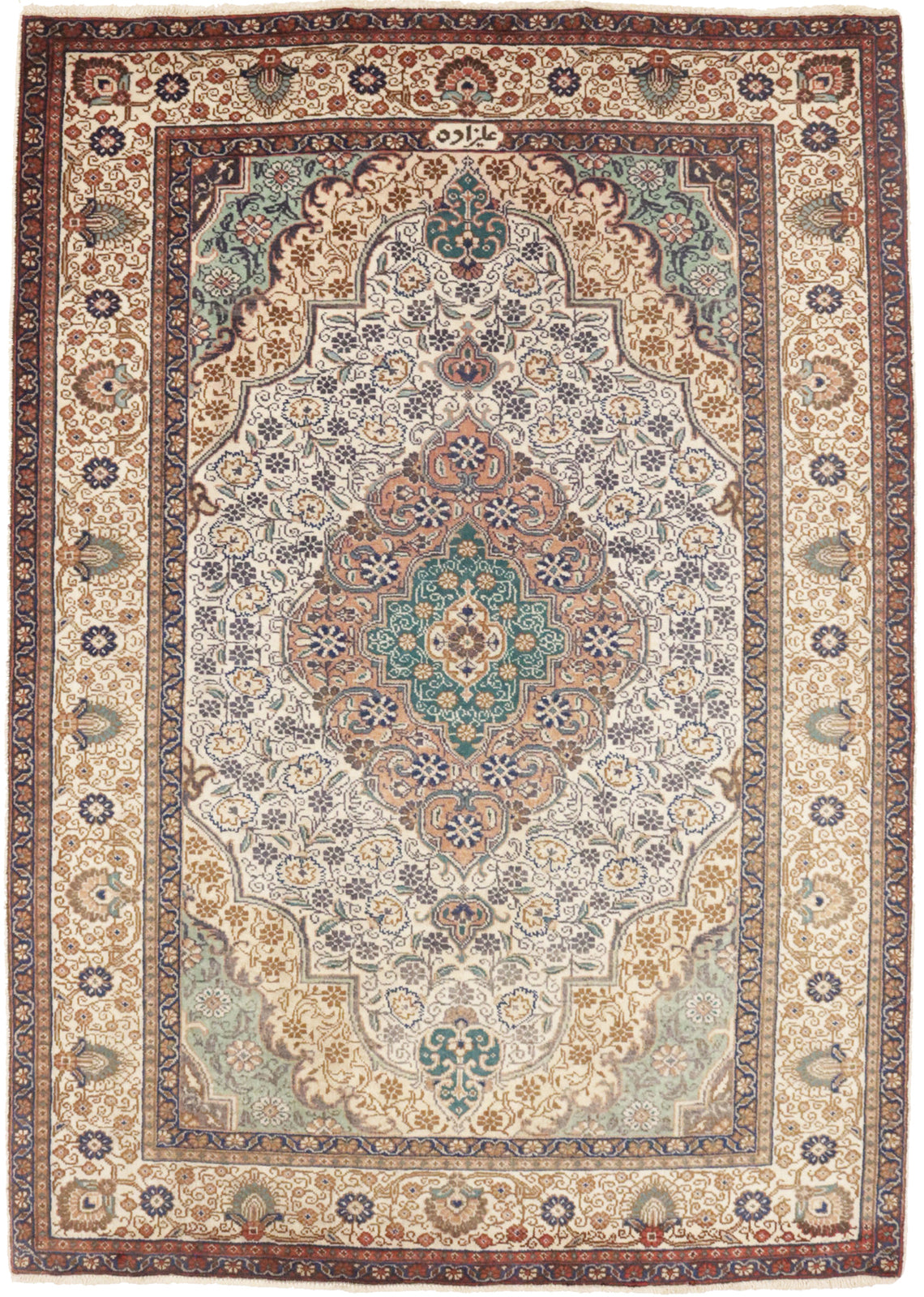 Semi-Antique Traditional Oriental Rug Muted