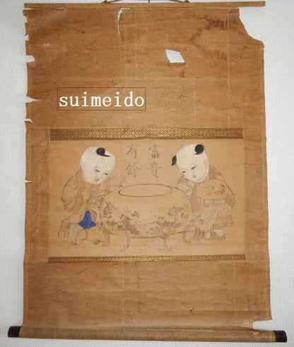 Chinese Woodblock Print Hand Colored Fugui Youyu Scroll Qing Dynasty Antique