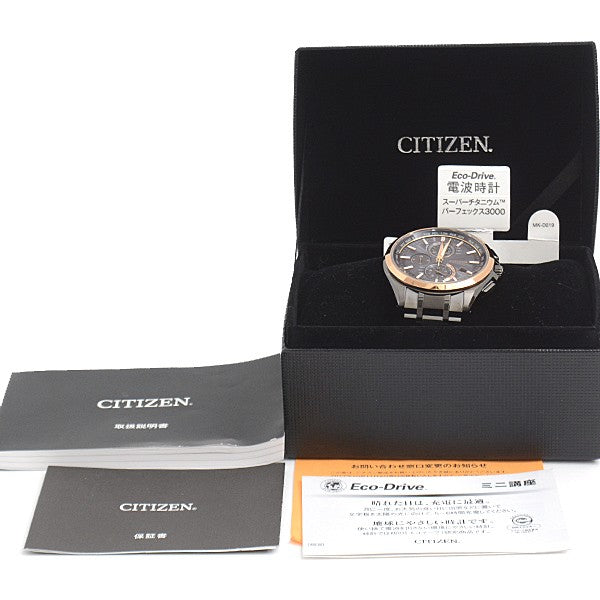 Citizen Attesa Eco-Drive Solar Powered Ltd