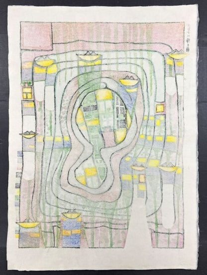 Friedensreich Hundertwasser Original Woodblock