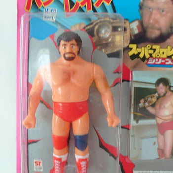 Figure Poppy Soft Vinyl Super Pro Wrestler Series Harry Race