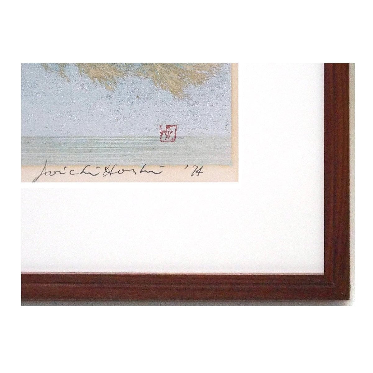 Joichi Hoshi White Tree (A) 1974 Original Woodblock Print Limited Ed.99 Signed