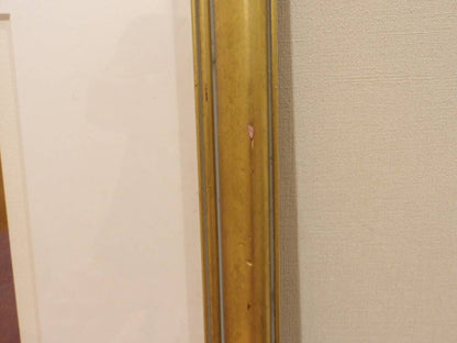 Marcel Mouly "Sunset Landscape" Original Hand-Signed Lithograph 193/200 Framed