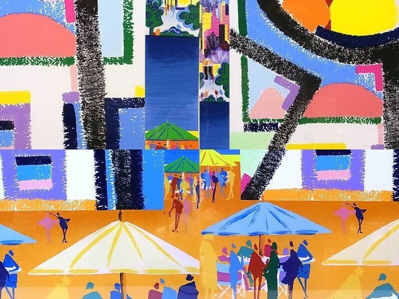 Leo Posillico -Party-O-Party Original Serigraph