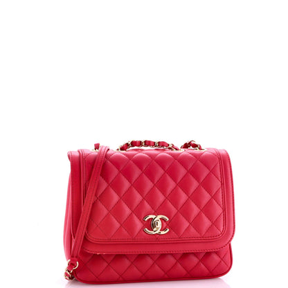 Chanel Lovely Day Square Flap Bag Quilted Lambskin Medium