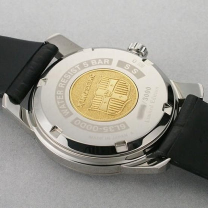 Seiko King Seiko Founding 1 Ksk 3000 / Ltd Sdka001 6L35-00D0