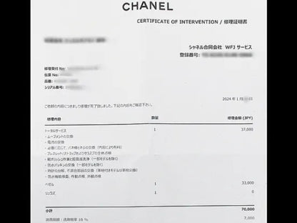 Chanel J12 12P Genuine Diamond Index H1628 White Ceramic