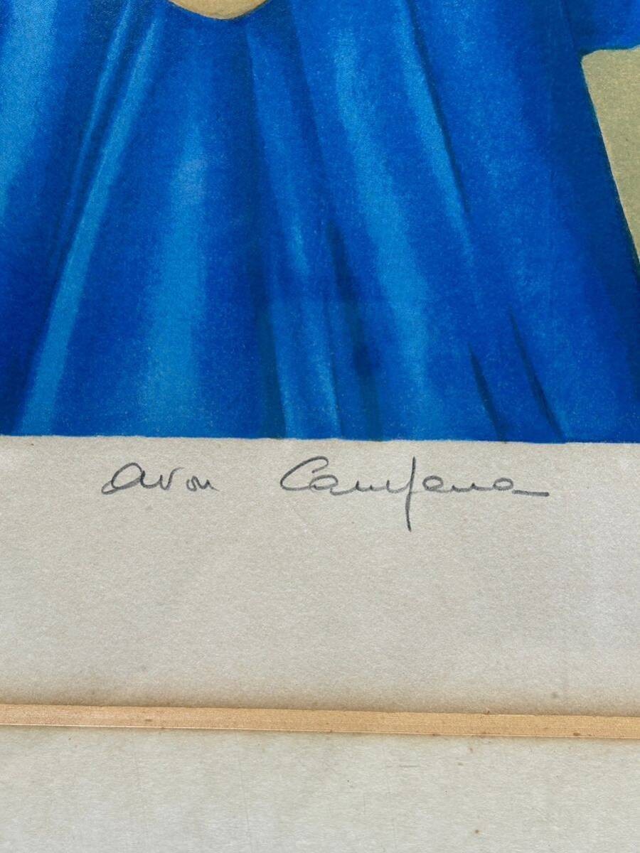 Avon Campana Lithograph Spring Girl With Balloon Framed Signed Numbered