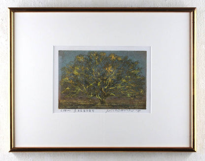 Hoshi Joichi - Big Tree Signed Framed Original