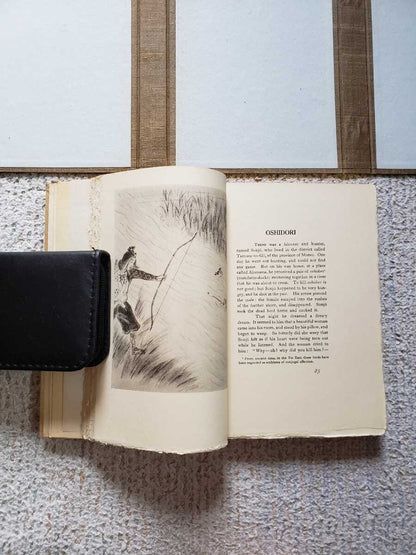 1932 Lafcadio Hearn Kwaidan Limited Edition