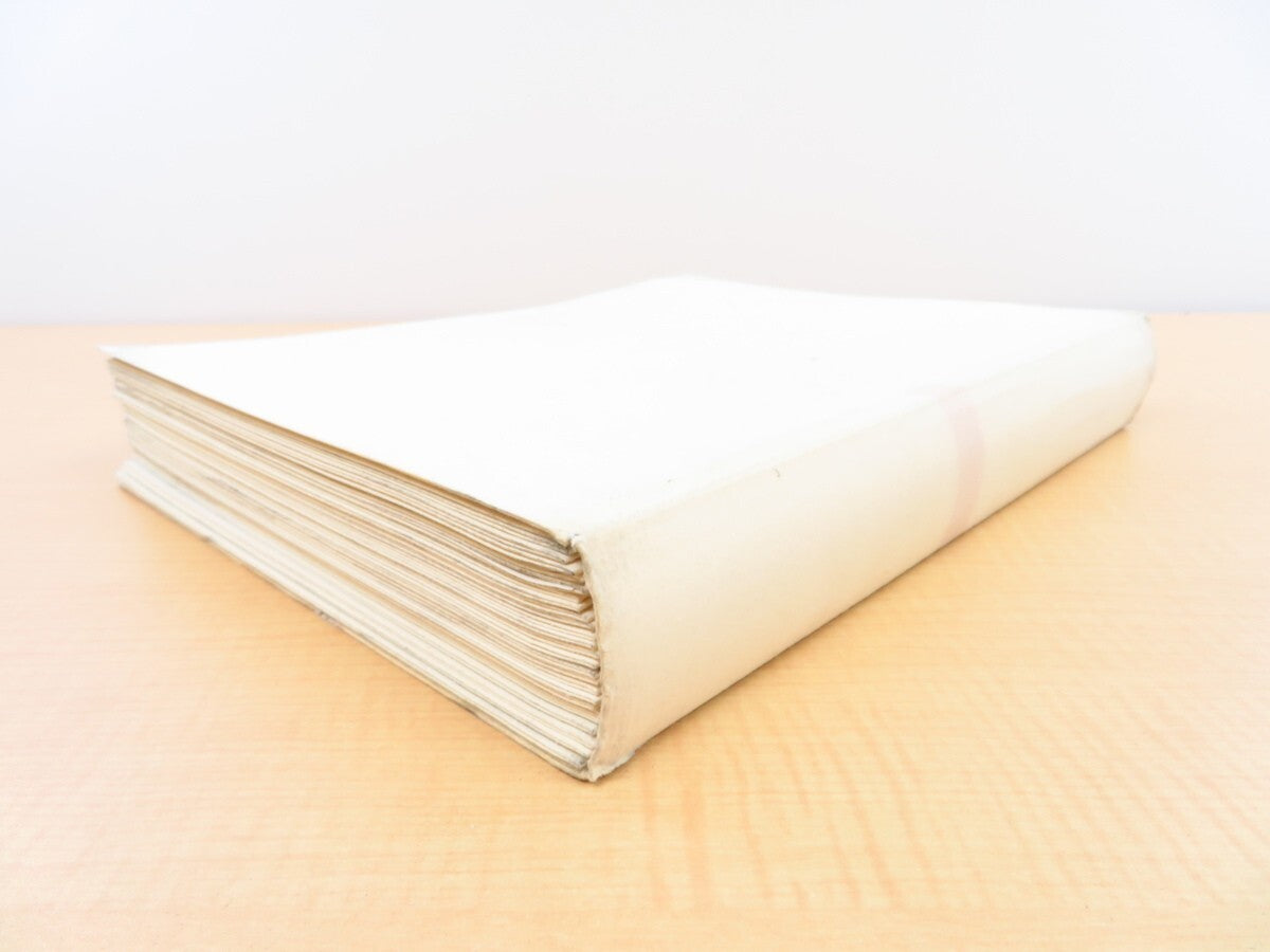 Pauline Reage Histoire D'O 1975 1St Edition