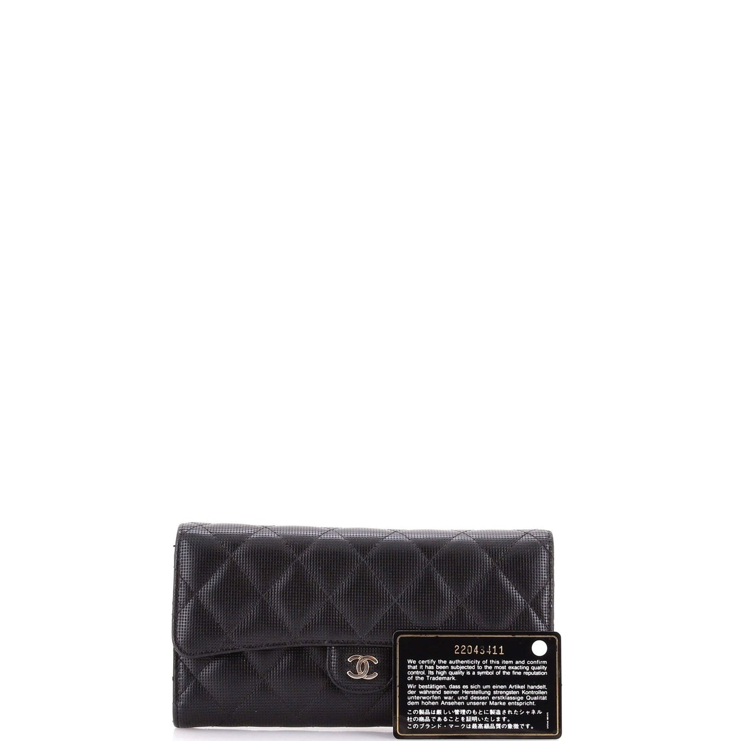 Chanel Cc Gusset Classic Flap Wallet Pixel Effect Quilted Calfskin Long