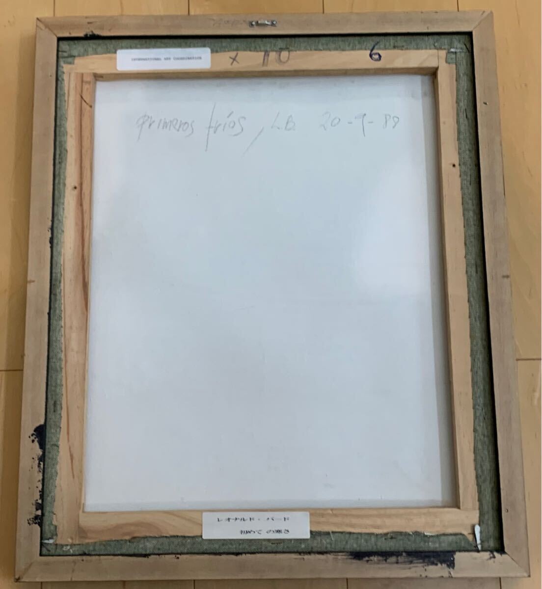 Leonard Beard (British) Signed Original Painting