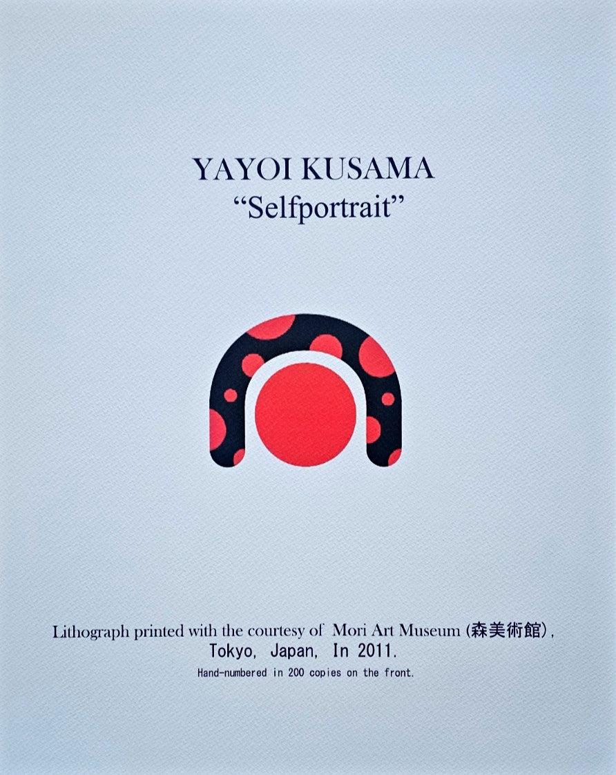 Yayoi Kusama, Lithograph Mori Art Museum Coa Certified Numbered