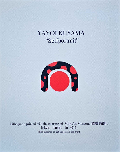 Yayoi Kusama, Lithograph Mori Art Museum Coa Certified Numbered