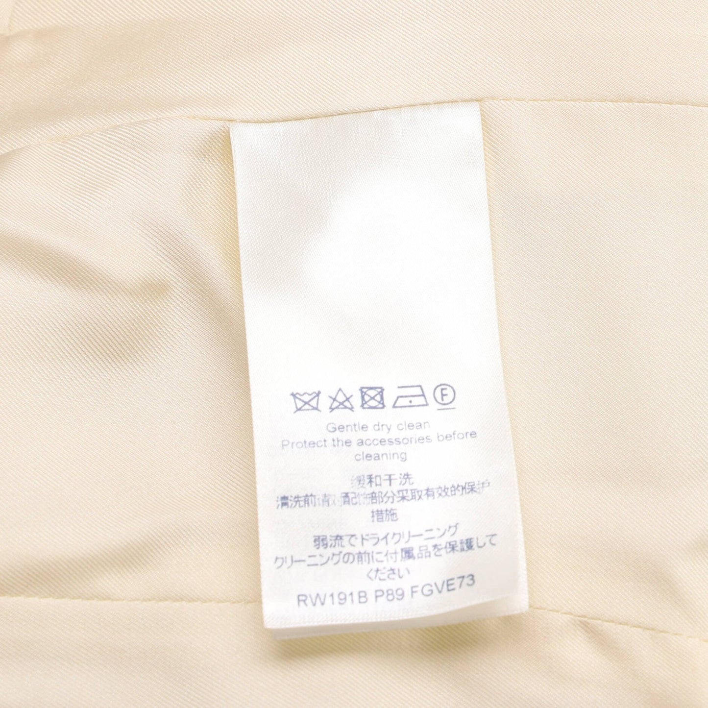 Louis Vuitton Women'S Three Pocket Single Breasted Blazer Polyester Blend