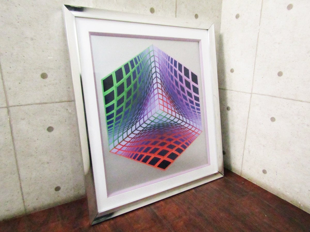 Victor Vasarely Test Tarka Serigraph serigraphie signedlimited 20 ex. EA 1/ 20