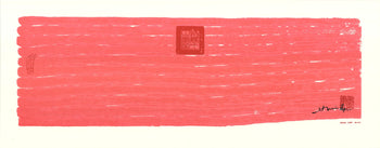 Hsiao Chin Untitled (Red) 