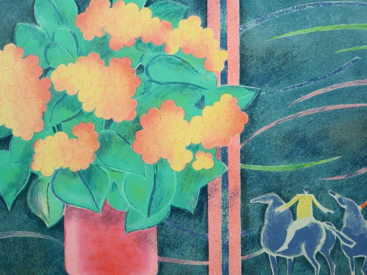 Albert Zavaro Original Lithograph Signed - Still Life Flowers Horse