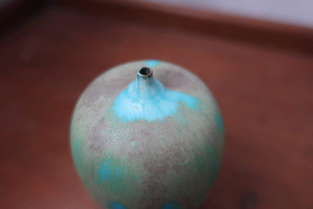 ROSE CABAT Feelie Turquoise Blue x Brown Vase (Ceramic) Rose Cabat Object