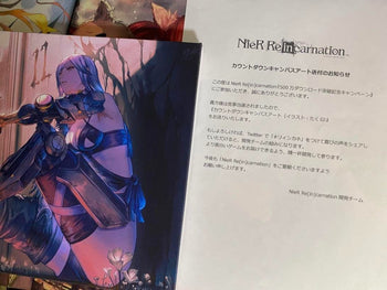 Nier Re[In]Carnation Rare Canvas Art Limited Of