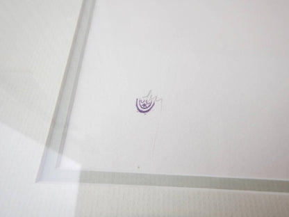 Jean Cocteau Large Lithograph On Arches Paper Limited Edition 67/150, Framed