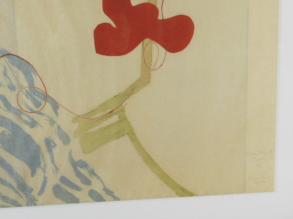 Kumi Korf Monoprint On Japanese Paper Original Art Print Signed Framed Moma