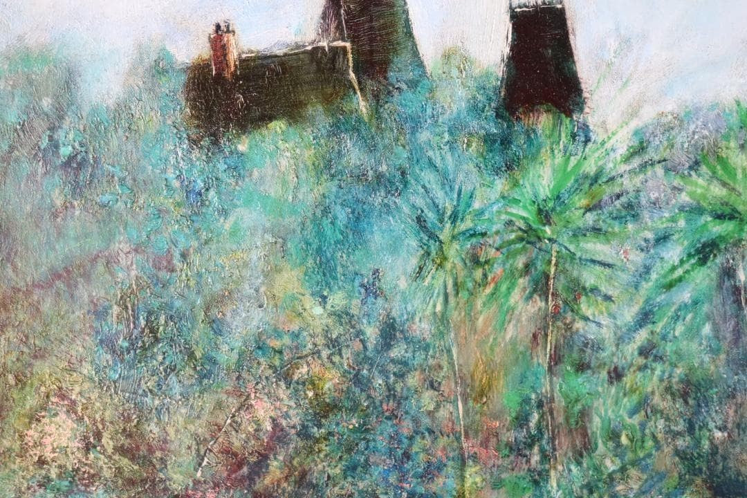 Oil painting La Palmeraie 1971 Bernard Gantner Original French 10F