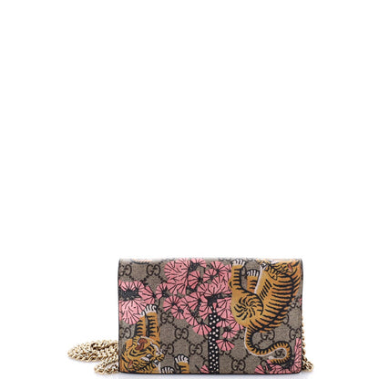 Gucci Chain Wallet Bengal Print Gg Coated Canvas