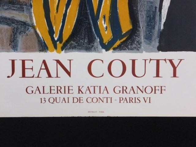 Jean Couty Lithograph, Mourlot Paris Exposition, Signed, France Print Poster