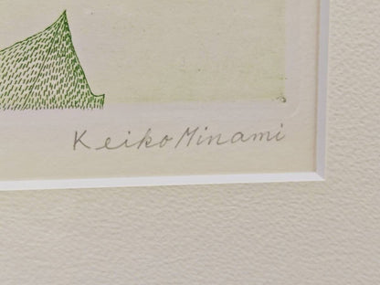 Minami Keiko: Leaves and Red Fish Etching Framed Japanese Art Print Ed50