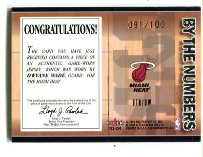Dwyane Wade 2003 Fleer Patchworks By The Numbers #Btndw /100