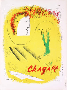 Marc Chagall The Yellow Background 