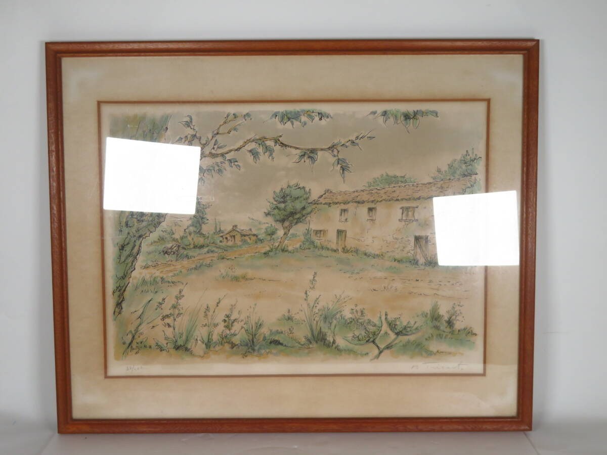 Daniel Tricart French Countryside Hand-Signed Limited Edition Lithograph 33/20