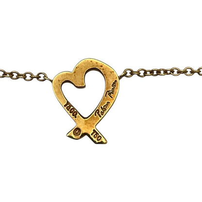 Tiffany & Co. Loving Heart Necklace 750
