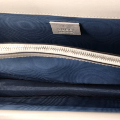 Gucci Dionysus Bag Limited Edition Printed Leather Medium