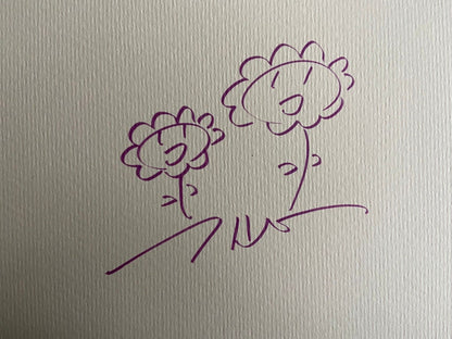 Takashi Murakami Lithograph Mori/Art/Museum Coa Limited Edition