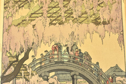 Woodblock Print Kameido Scenes Tokyo by Hiroshi Yoshida 1927